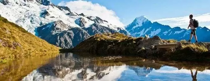 Yeni Zelanda’da Dil Okulu Eğitimi