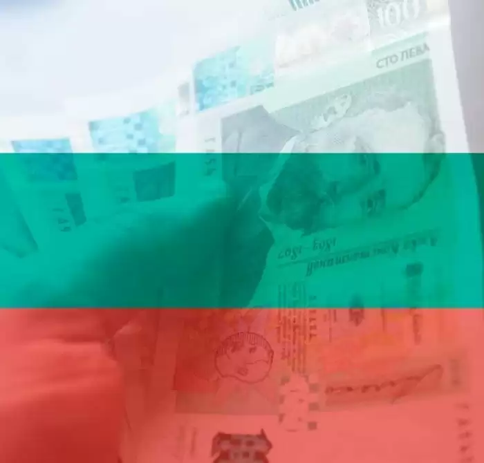 2025'te Bulgaristan'da Asgari Ücret ve Eğitim Fırsatları
