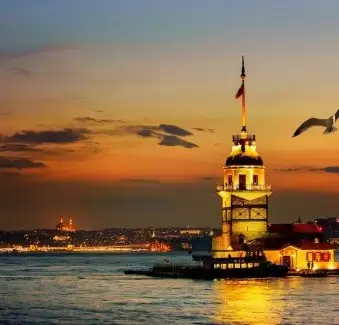 Türkiye